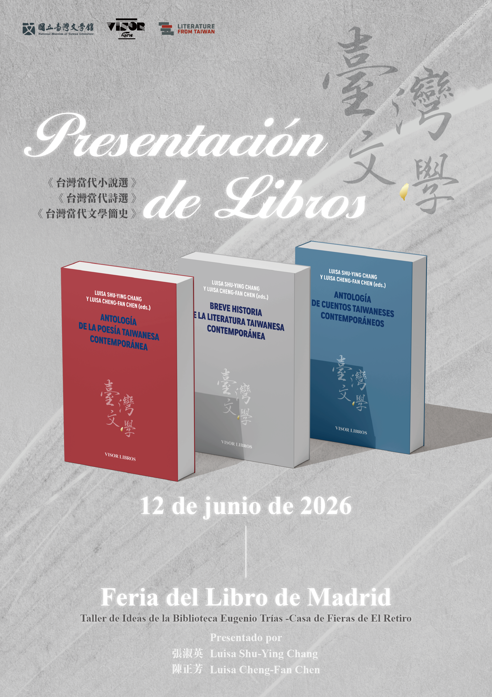 Imagen de El Museo Nacional de la Literatura de Taiwán y Visor Libros presentan en la Feria del Libro de Madrid las antologías de cuento y poesía contemporánea de Taiwán