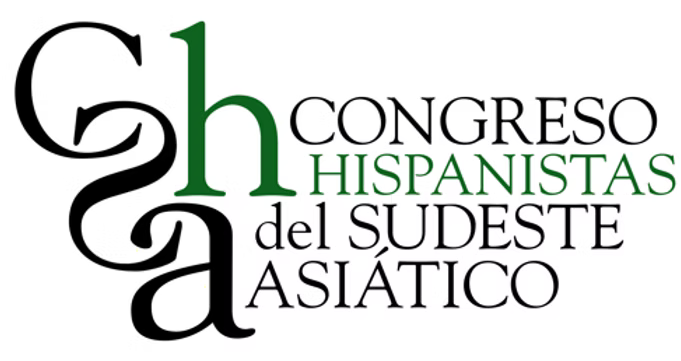 Imagen de I Congreso de Hispanistas del Sudeste Asiático (第一屆東南亞西班牙語學研討會)