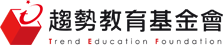 Fundación Educativa Trend (Trend Education Foundation)