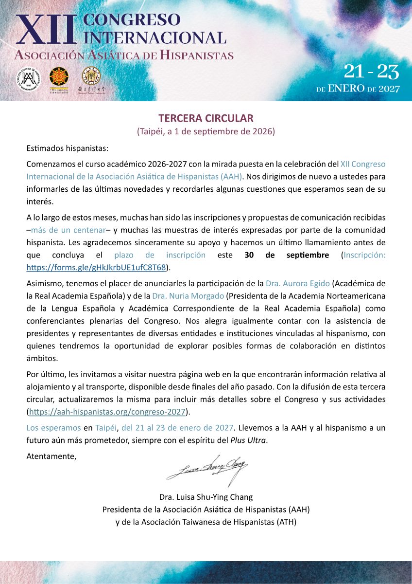 Portada de la Tercera Circular