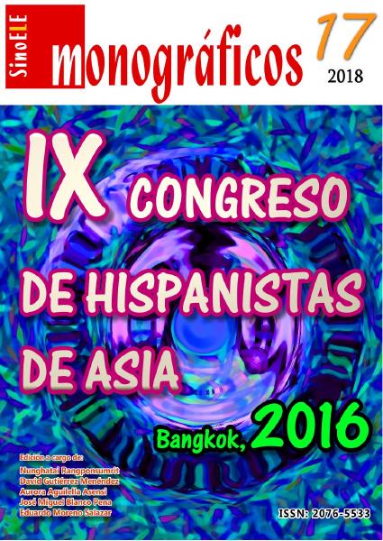 Portada de Actas del IX Congreso