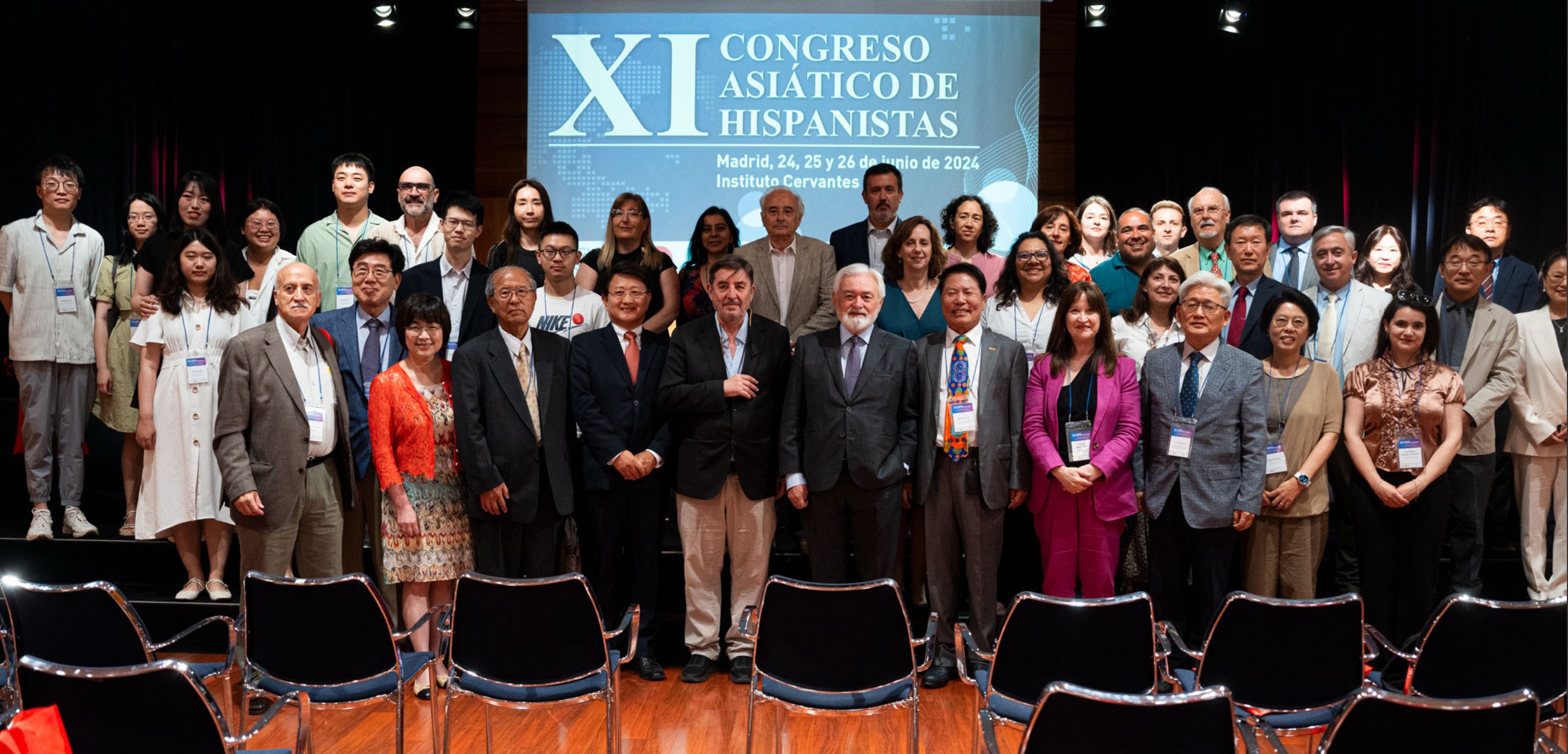Imagen de Undécimo Congreso Asiático de Hispanistas