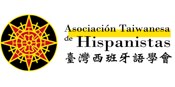 Logo de Asociación Taiwanesa de Hispanistas